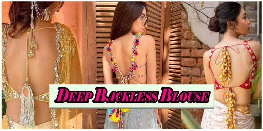 Latest Deep Backless Blouse
